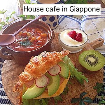 House cafe in Giappone